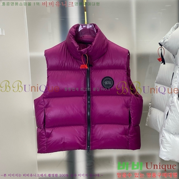 �������� ĳ���ٱ��� �ٿ� �е� ���� MO3467816-3