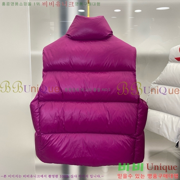 �������� ĳ���ٱ��� �ٿ� �е� ���� MO3467816-3