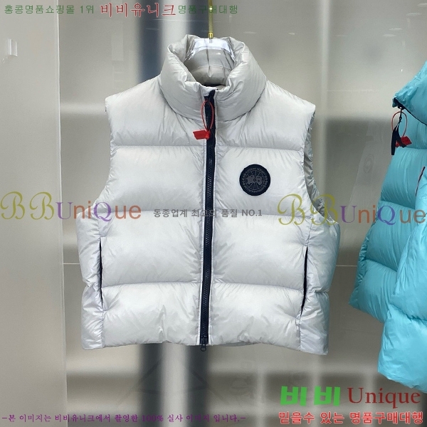 �������� ĳ���ٱ��� �ٿ� �е� ���� MO3467816-4