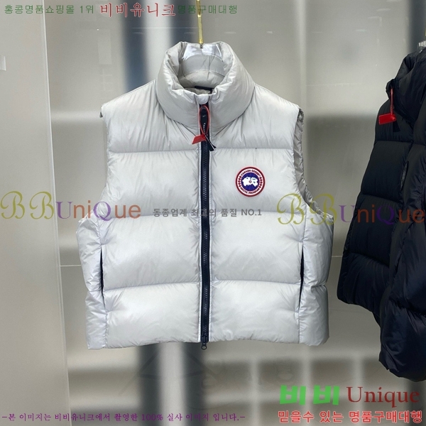 �������� ĳ���ٱ��� �ٿ� �е� ���� MO3467816-7