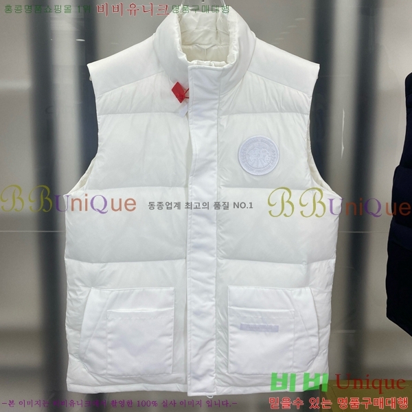 �������� ĳ���ٱ��� �ٿ� �е� ���� MO3467817-2