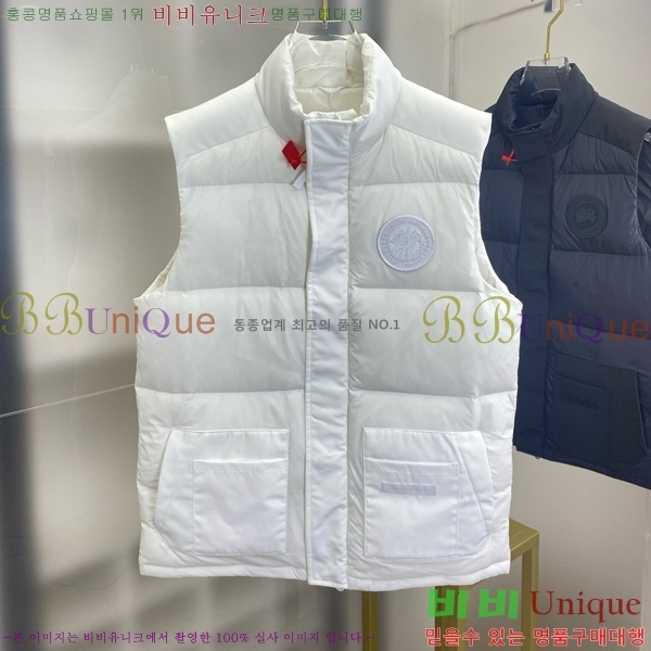 �������� ĳ���ٱ��� �ٿ� �е� ���� MO3467817-2
