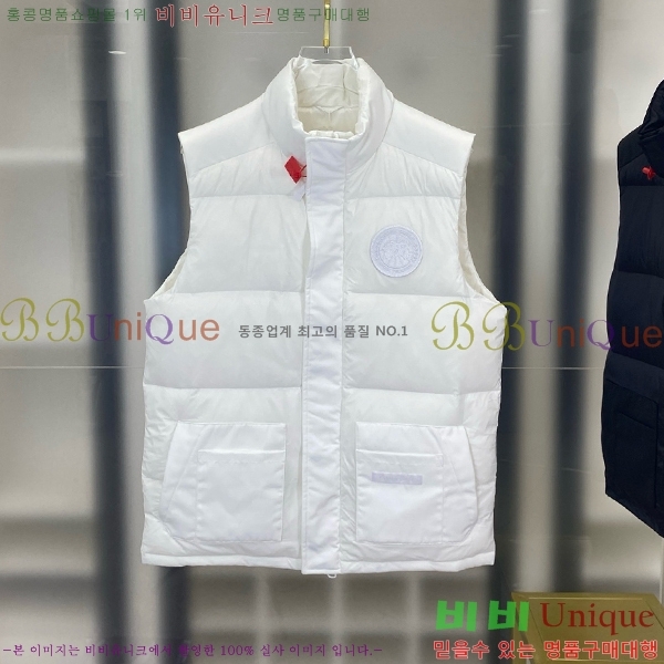 �������� ĳ���ٱ��� �ٿ� �е� ���� MO3467817-2