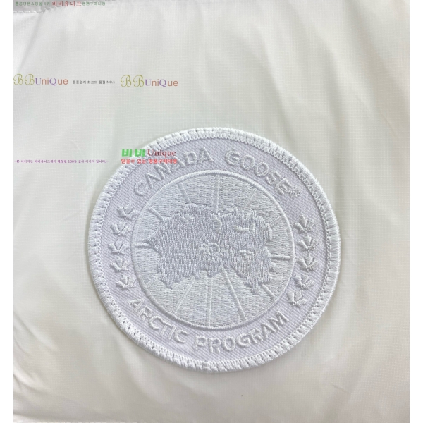 �������� ĳ���ٱ��� �ٿ� �е� ���� MO3467817-2