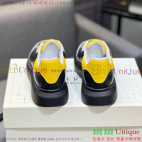  �˷�������� ����Ŀ�� �������� MQ222605-7