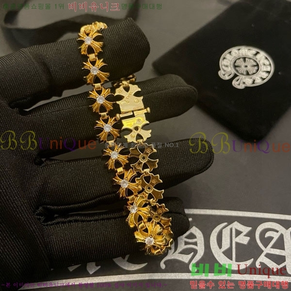 �������� ũ������ ���� CHS134654-1