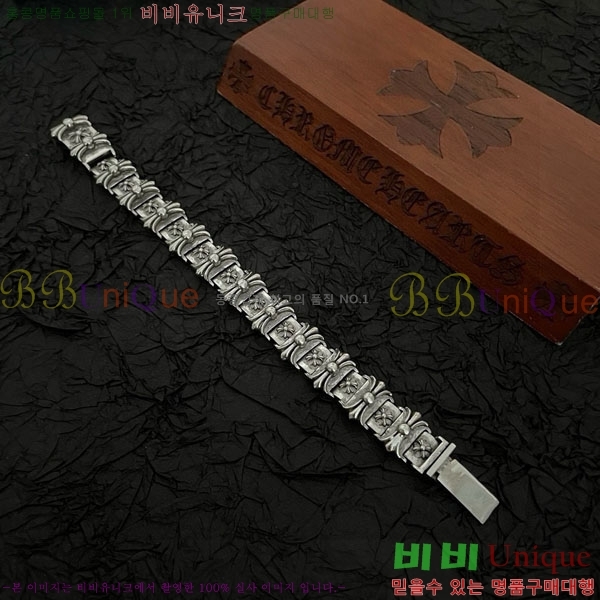 �������� ũ������ ���� CHS134654-2