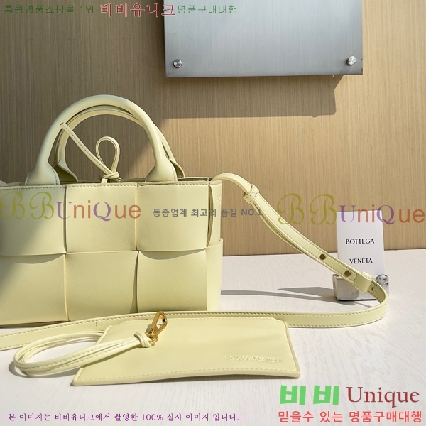 ���װ�����Ÿ ĵ�� �Ƹ��� ��Ʈ�� 729029-2012