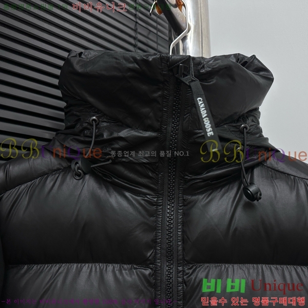 ���� ĳ���ٱ��� �ٿ� �е� CG415384-1