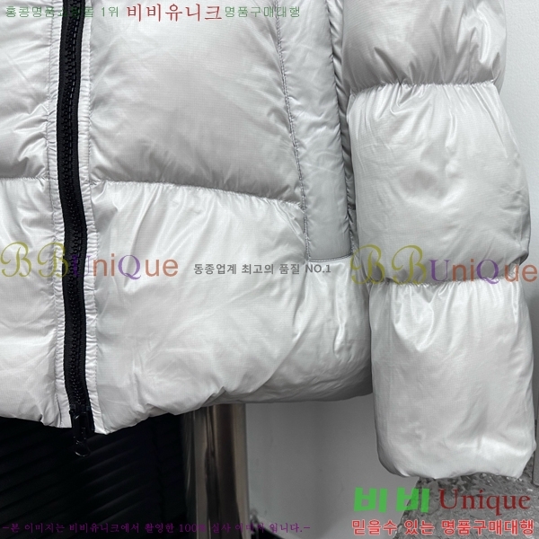 ���� ĳ���ٱ��� �ٿ� �е� CG415384-2
