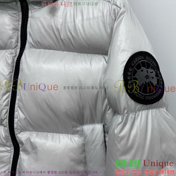 ���� ĳ���ٱ��� �ٿ� �е� CG415384-2