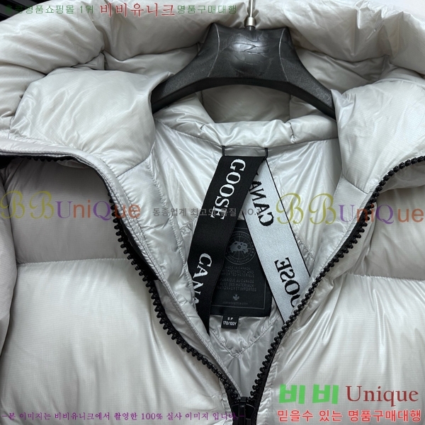 ���� ĳ���ٱ��� �ٿ� �е� CG415384-2