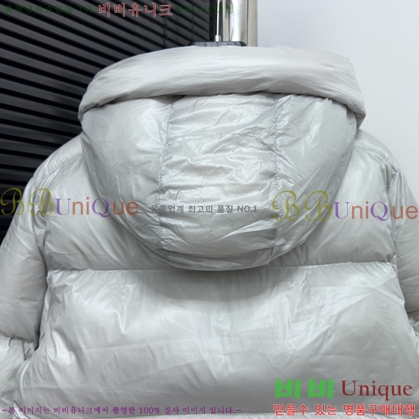 ���� ĳ���ٱ��� �ٿ� �е� CG415384-2