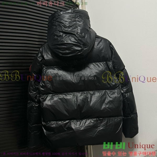 ���� ĳ���ٱ��� �ٿ� �е� CG415384-3