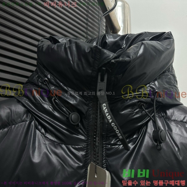���� ĳ���ٱ��� �ٿ� �е� CG415384-3