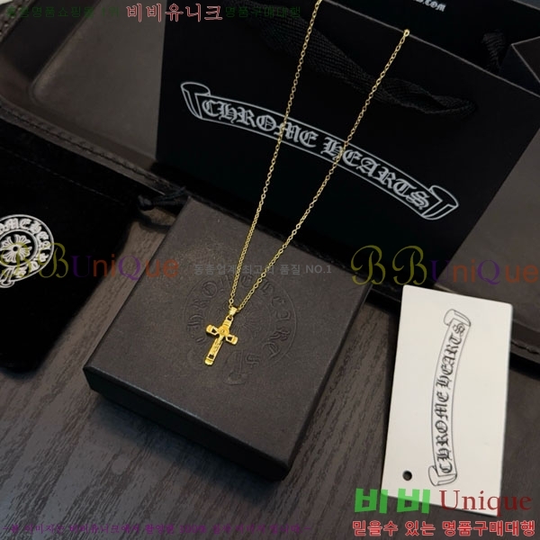 �������� ũ������ ����� CHS576865-8