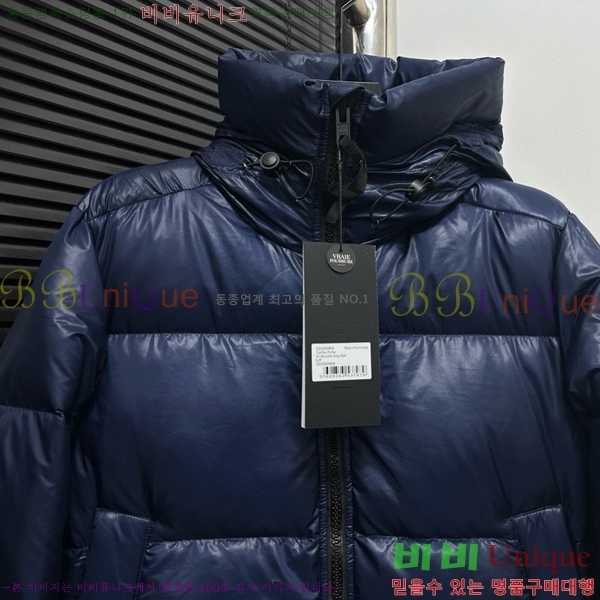 ���� ĳ���ٱ��� �ٿ� �е� CG415384-4