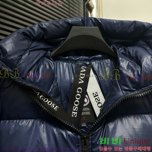 ���� ĳ���ٱ��� �ٿ� �е� CG415384-4
