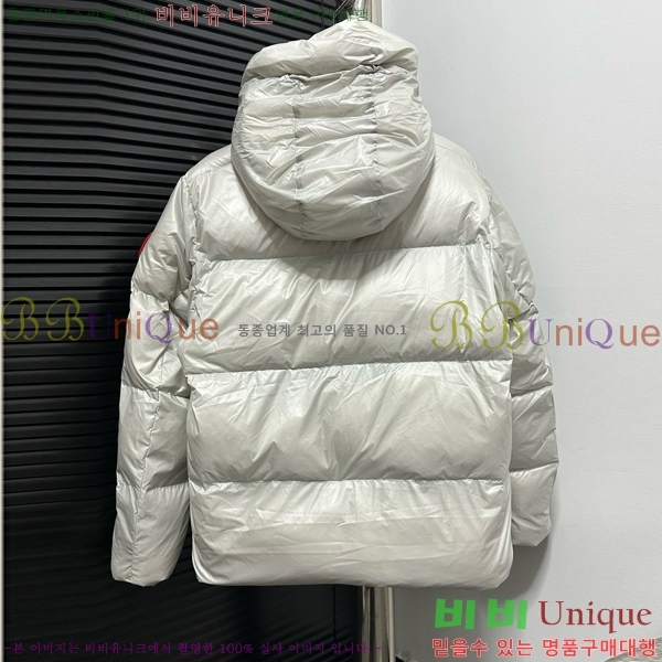 ���� ĳ���ٱ��� �ٿ� �е� CG415384-5