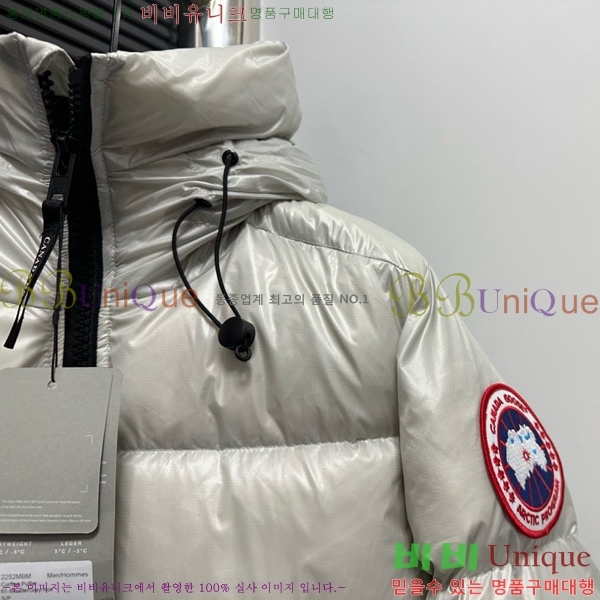 ���� ĳ���ٱ��� �ٿ� �е� CG415384-5
