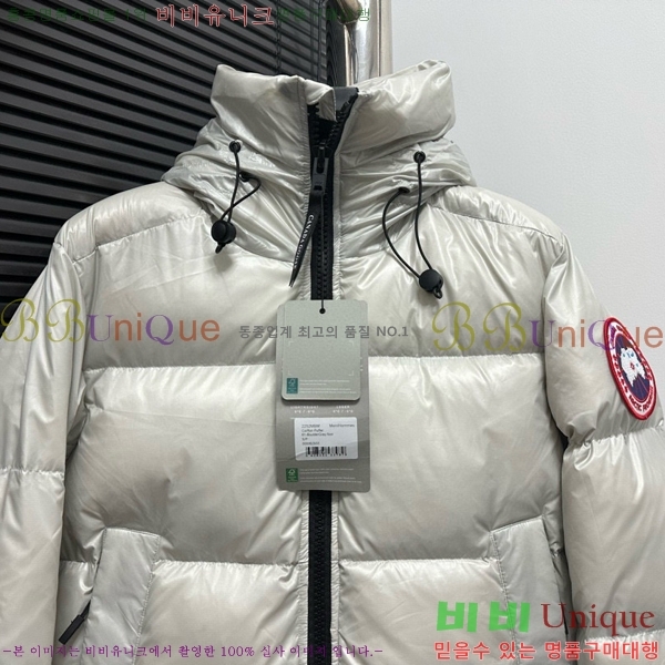 ���� ĳ���ٱ��� �ٿ� �е� CG415384-5