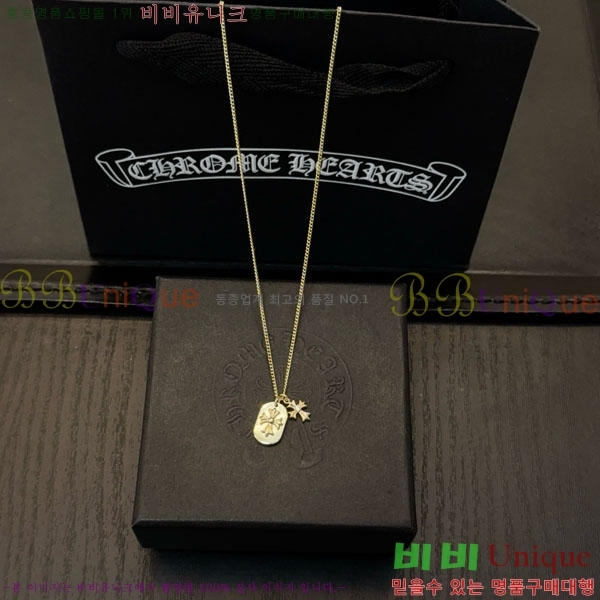 �������� ũ������ ����� CHS576865-10