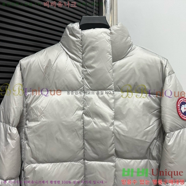 ���� ĳ���ٱ��� �ٿ� �е� CG4137298-1