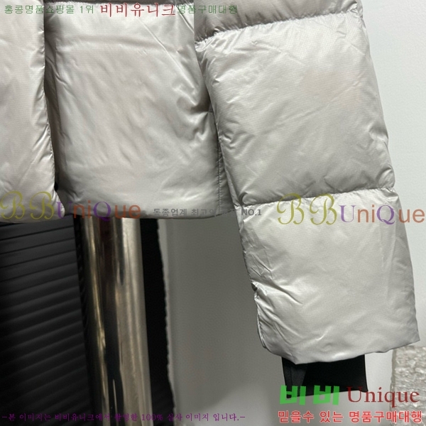 ���� ĳ���ٱ��� �ٿ� �е� CG4137298-1