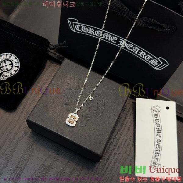 �������� ũ������ ����� CHS576865-11