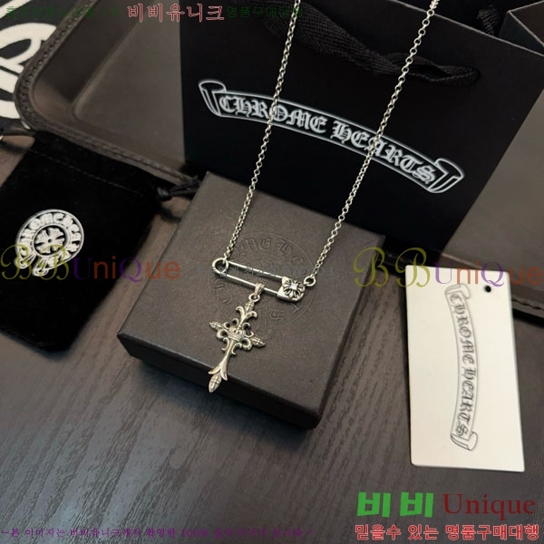 �������� ũ������ ����� CHS576865-12