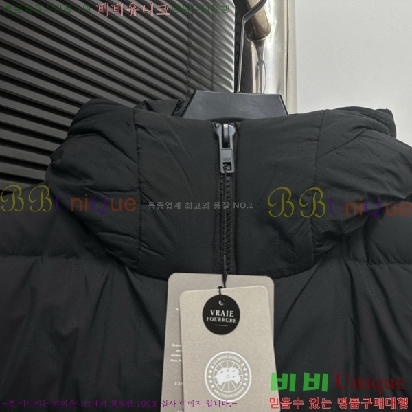 ���� ĳ���ٱ��� �ٿ� �е� CG415385-2