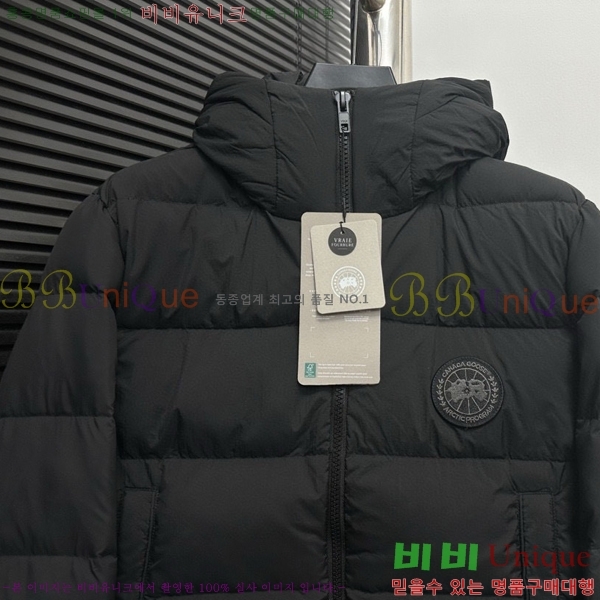 ���� ĳ���ٱ��� �ٿ� �е� CG415385-2