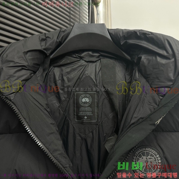 ���� ĳ���ٱ��� �ٿ� �е� CG415385-2