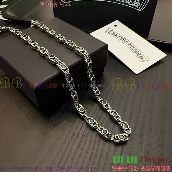 �������� ũ������ ����� CHS576865-13