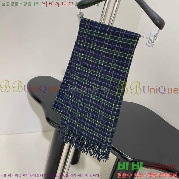 �߷��þư� ���÷� BA533345