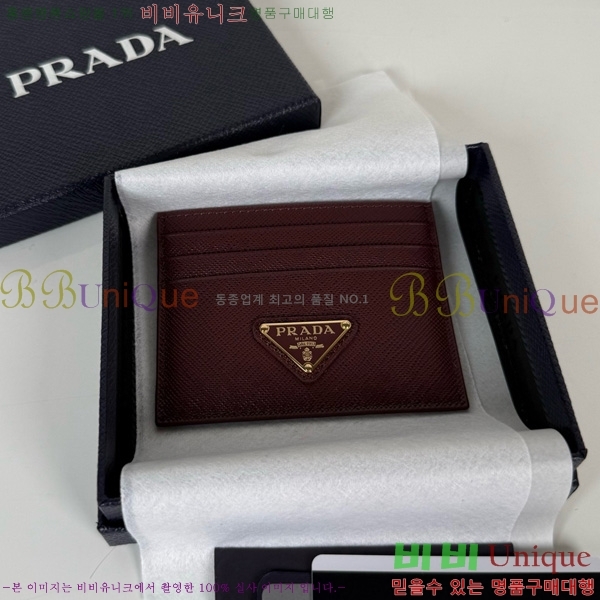 #����� ī��Ȧ�� 1MC025-701