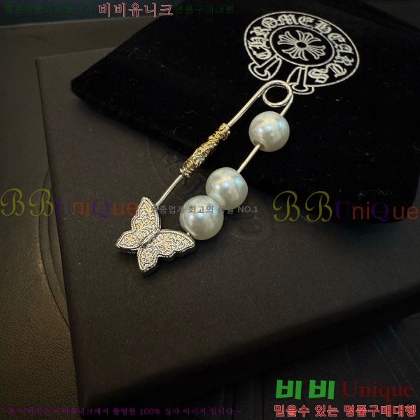 �������� ũ������ ���ġ CHS13346530-1