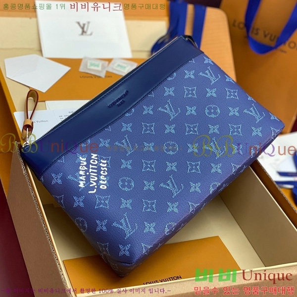 #���̺��� ���Ϸ� ���� �Ŀ�ġ M12665-5