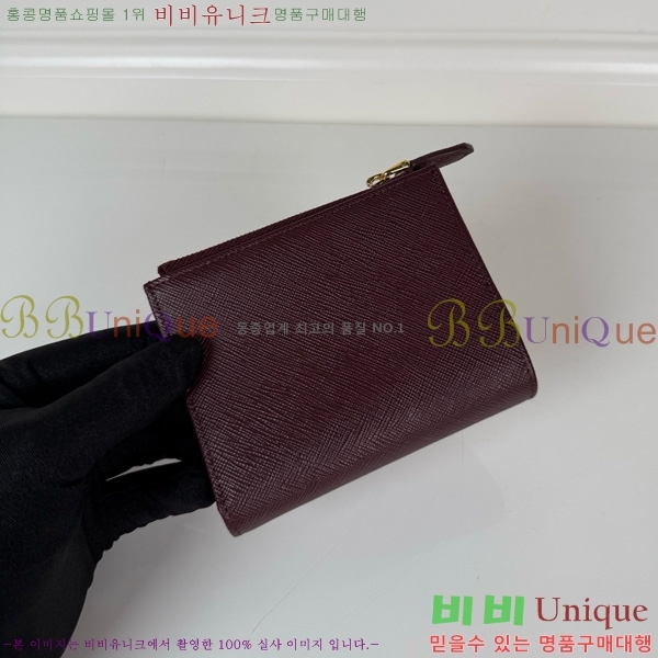 #����� ������ 1ML050-501