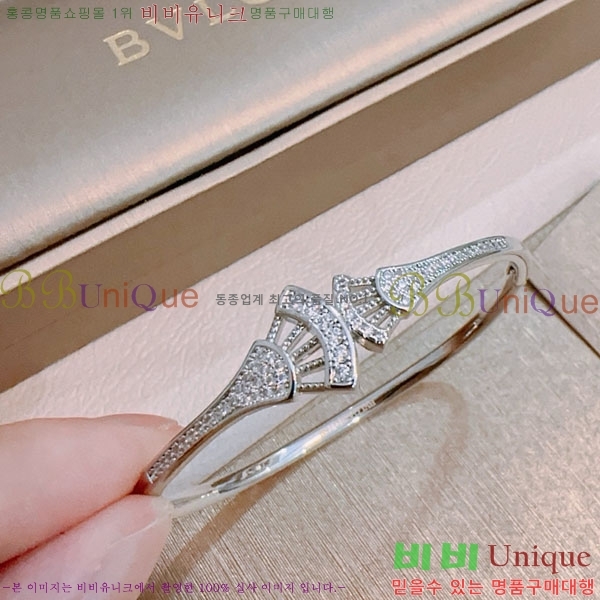 �������� �Ұ��� ���� BV1457488-1