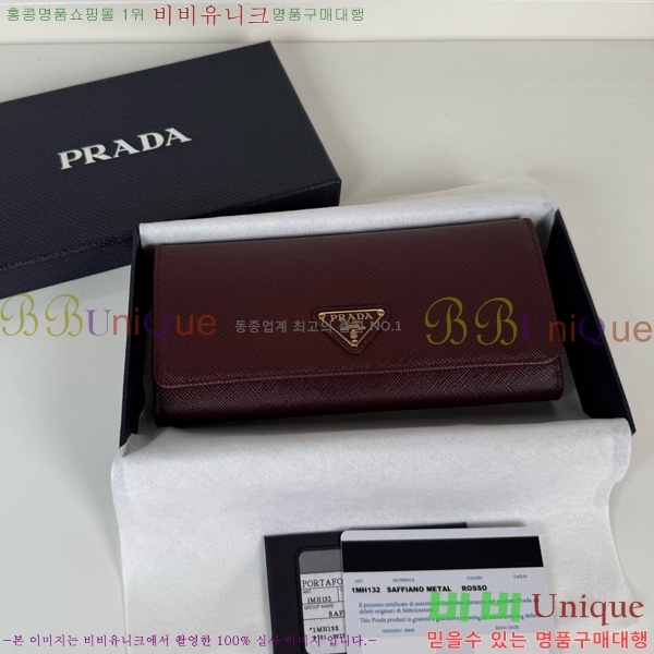 #����� ������ 1MH132-102