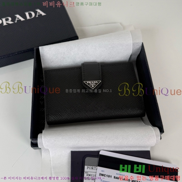 #����� ���ǾƳ� ī������ 2MC101-901