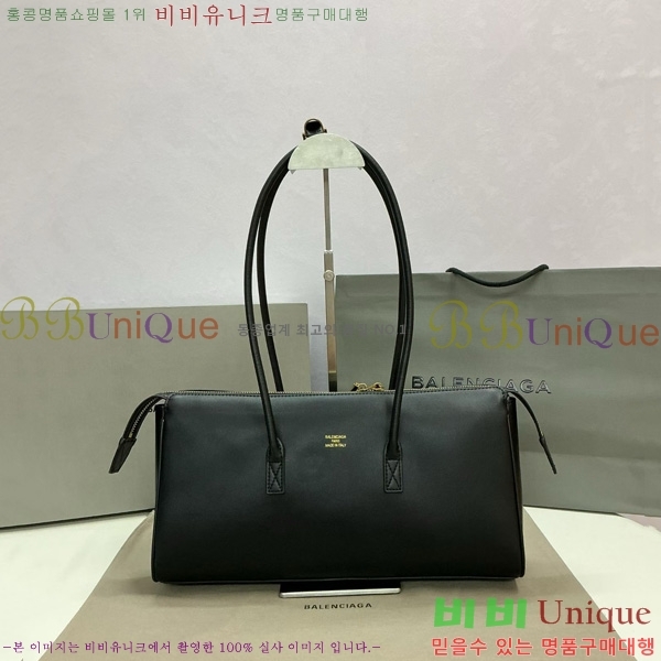 #�߷��þư� �� ���� ĳ���� 70582450-2