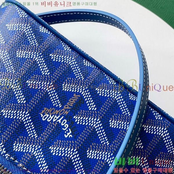 #���ߵ� ���� �ٴ�Ƽ ���� �̴� GY056801-111