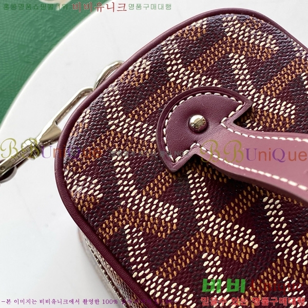 #���ߵ� ���� �ٴ�Ƽ ���� �̴� GY056801-107