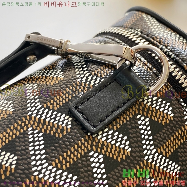 #���ߵ� ���� �ٴ�Ƽ ���� �̴� GY056801-102