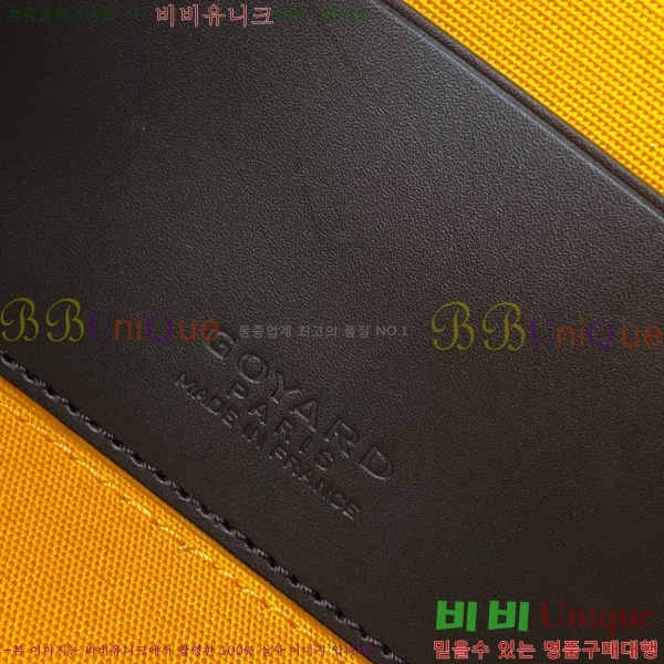 #���ߵ� ���� �ٴ�Ƽ ���� �̴� GY056801-102