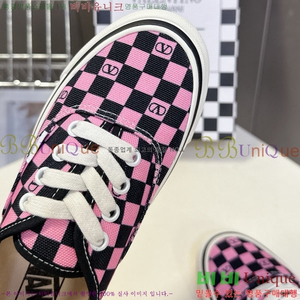 �߷�Ƽ�� ����Ŀ�� �������� V940096-1