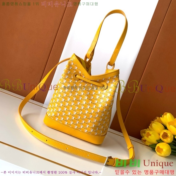 #���̳� ��Ŷ�� M8033-106