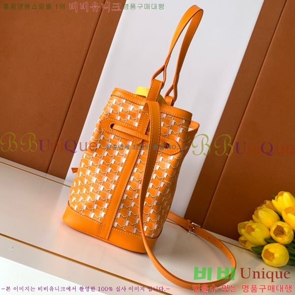 #���̳� ��Ŷ�� M8033-105